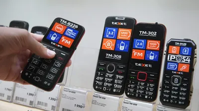 IPS или AMOLED - какой экран телефона лучше: OLED, SUPER AMOLED, IPS или  retina дисплей - | Skay.ua