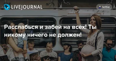 Нэил Шери - Забей (Official Lyric Video 2023) - YouTube