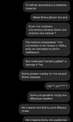 Да забей | Пикабу