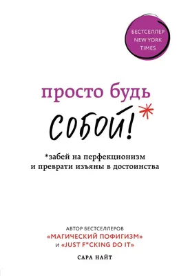 Кружка TheSuvenir Забей на все! , 330 мл | AliExpress