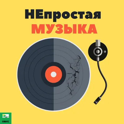 чашка прикольная Забей на все подарок ко Одарим 95916661 купить за 430 ₽ в  интернет-магазине Wildberries