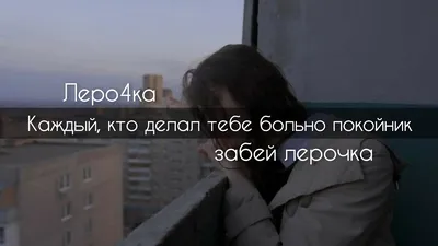 Забей гол!, 2007 — описание, интересные факты — Кинопоиск