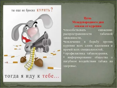 Забей / Футбольная инфографика, футбол - Блог на Sports.ru