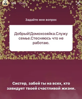 Книга Просто будь СОБОЙ Забей на перфекционизм и преврати изъяны в  достоинства Сара Найт - купить от 556 ₽, читать онлайн отзывы и рецензии |  ISBN 978-5-04-102162-7 | Эксмо
