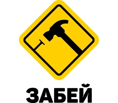Маткласс - Просто забей! Но нет, не на учебу, а в ворота ⚽ Не говорим про  всех родителей, но порой случается. Мальчик или девочка чем-то занимаются,  стараются, хотят преуспеть, но ничего не