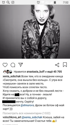 Леро4ка(забей лерочка) - Каждый, кто делал тебе больно покойник[текст] -  YouTube