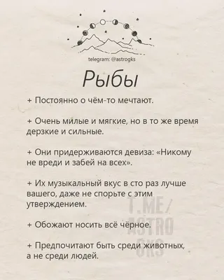 Забей! Как жить без завышенных ожиданий, здраво оценивать свои возможности  и преодолевать трудности (Майкл Беннет) - купить книгу с доставкой в  интернет-магазине «Читай-город». ISBN: 978-5-96-146301-9