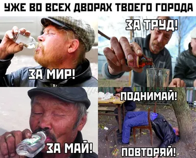 Забей! | Дзен