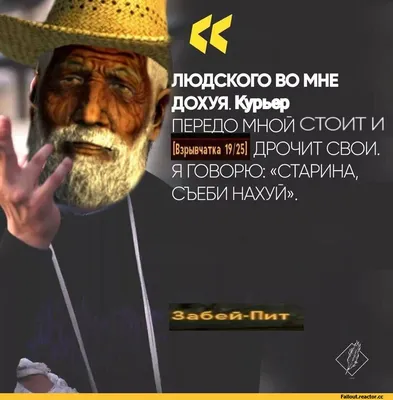 Футболка: Забей мяч (Забей х*й) (ID#1719402574), цена: 395 ₴, купить на  Prom.ua