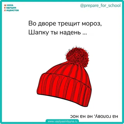 💖 Загадка на внимательность💥 #загадка #загадканавнимательность | TikTok