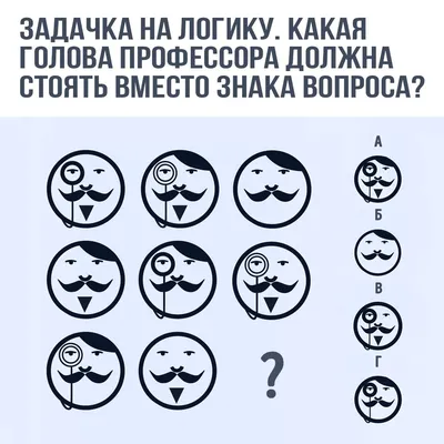 Загадки на внимательность - найдите гнома на картинке меньше чем за 1 минуту