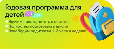 Готовимся к школе. Загадки. 65 загадок обо всем на свете (укр. язык) 74476  Пегас: продажа, цена в Запорожье. Обучающая и развивающая детская  литература от \"интернет-магазин \"Русалочка\"\" - 1982296047