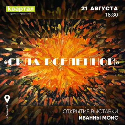 Анастасия А ✨ on Instagram: “Техника на легкое Исполнение 12 материальных  желаний 🔥✨ КОНВЕРТЫ 👌🏻 ⠀ Этой техникой мы не … | Tableware, Personalized  items, Napkins
