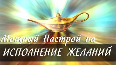 Натуральное эфирное масло усиливающее исполнение желаний Verbena L'annima  152294297 купить в интернет-магазине Wildberries