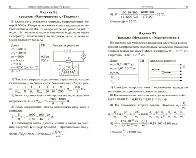 Телефон сел и лежал год: как заряжать разряженный гаджет?