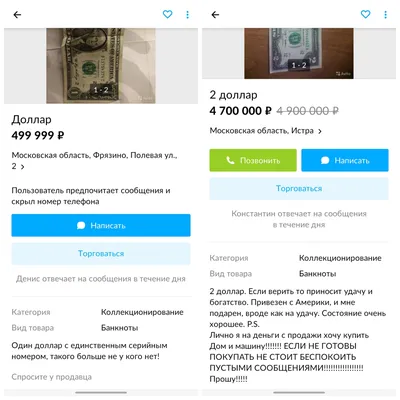 Ручка гелевая «Ручки для ЕГЭ заряжены на удачу» 2 шт, чёрная паста  (ID#220257133), цена: 10 руб., купить на Deal.by