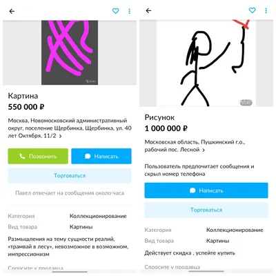 LARA FA | серьги | браслеты | кулоны | Браслет, заряженный на удачу🍀 | Дзен