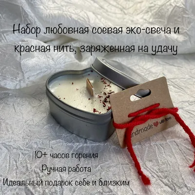 Купить Блокнот Заряженный на удачу (3617408) — по выгодной цене | В  интернет магазине Я в шоке!™ с быстрой доставкой. Заказать в Киеве,  Харькове, Днепропетровске, Одессе, Запорожье, Львове. Обзор, описание,  продажа.