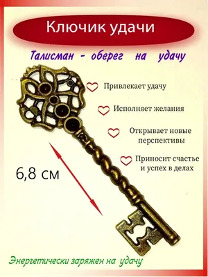 Купить блокнот с Гусем Удачный и принести себе удачу можно только в Gifty.