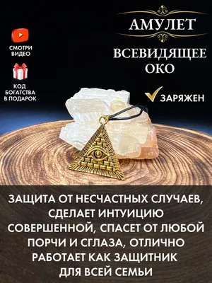 ПОКУПАЮ СТРАННЫЕ ОБЪЯВЛЕНИЯ НА АВИТО!**банка с глазами** - YouTube
