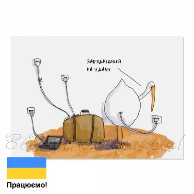 Удачу, богатство и любовь привлечет правильная картинка на телефоне - KP.RU