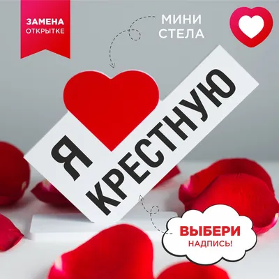 Что может подарить одна женщина другой на 8 марта — идеи подарка между  девушками на Международный женский день