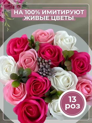 Оригинальные подарки на 8 марта — что креативного и необычного можно  подарить на Международный женский день