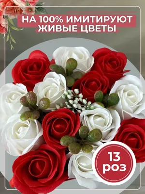 Готовимся к 8 марта 😍Хорошие подарки на 8 марта любимой маме, бабушке,  девушке, жене. ⠀ ❤️Красивым подарком маме на 8 марта станет набор… |  Instagram