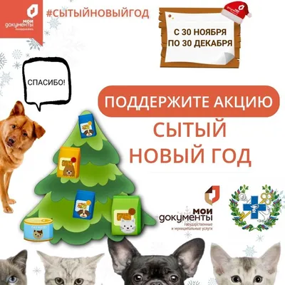 Животный мир художника под никнеймом cryptid уже во всю готов к Новому году!  | Пикабу