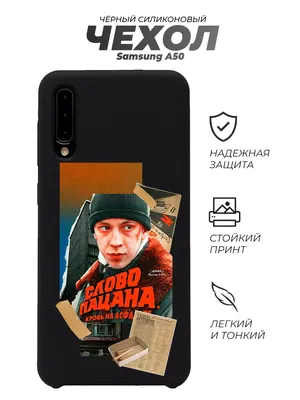 Зимний белый рождественский чехол для телефона Samsung Galaxy S20 FE S21  S23 Ultra S22 Plus S10 Lite S9 S8 + S7 Edge | AliExpress