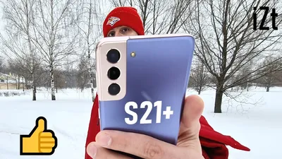 Силиконовый чехол Clear для Samsung Galaxy A10 зима пришла New Year
