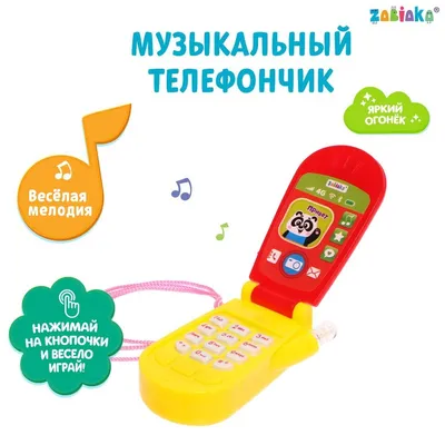 Дизайнерская крышка для HTC One S с прикольной печатью - Зверь