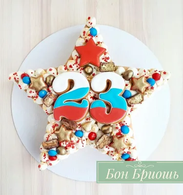 23 февраля/Звезды мини пластиковая форма купить Для мыла и шоколада в  Москве, Формы недорого