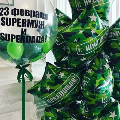 Штамп+Вырубка \" Звезда с 23 февраля \". Форма для пряника - купить с  доставкой по России
