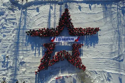 Брелок на 23 февраля- ЗВЕЗДЫ НА СИНЕМ | Купить оптом | Цена в Москве,  Ростове-на-Дону - ООО «РУСПВХ»
