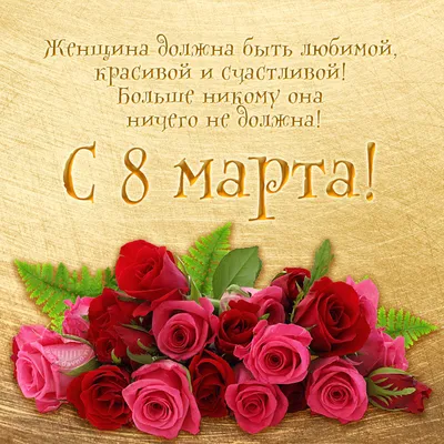 Деревянный альбом для фото в подарок на 8 марта девушке, жене| Фотоальбом  из дерева Код/Артикул 182 (ID#1884034096), цена: 1305 ₴, купить на Prom.ua