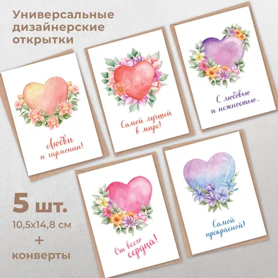 Подушка девушке на 8 марта. Цена, купить Подушка девушке на 8 марта в  Украине - в Киеве, Харькове, Днепропетровске, Одессе, Запорожье, Львове.