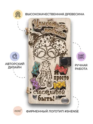 Легкие и недорогие подарки на 8 марта — что можно подарить символического и  оригинального на Международный женский день, если нет денег
