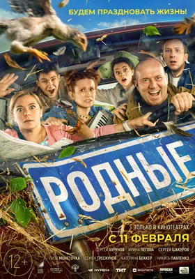 Красота и стиль Катерины Беккер: самые модные образы на фото