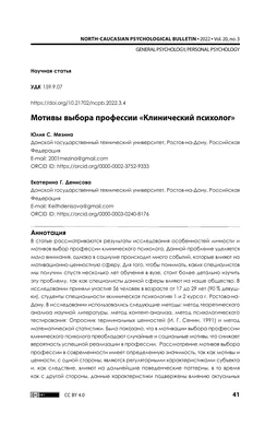 Великолепные фотографии Катерины Мезины в разрешении 4K