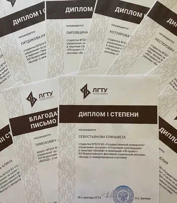 2024 год - великолепная фотография звезды Катерины Мезиной
