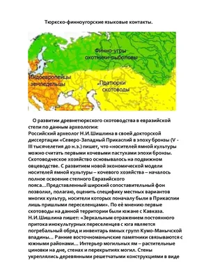 Кадыров опять продемонстрировал свою преданность Путину. Сменил аватарку в  инстаграме