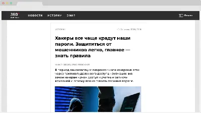The Matrix has you... — Скриншоты — Галерея