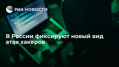 Хакеры монстры от Midjourney | Пикабу