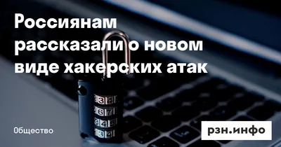 Клавиатура для ноутбука. Английская клавиатура со светом. Клавиатура хакера.  Неоновое свето. Клавиатура для разработчиков и хакеро Стоковое Фото -  изображение насчитывающей впрыскивать, интернет: 166517800