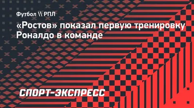В рамках марафона «Сила России» в Мурманской области провели тренировку для  жителей «серебряного возраста»