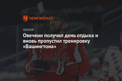 А как начался ваш год?» Хоккеисты «Адмирала» провели тренировку с баллонами  1 января