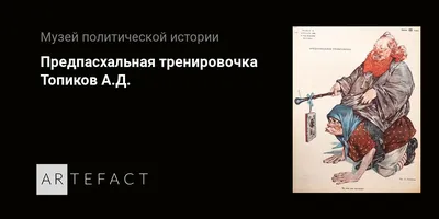 Нужно ли заставлять себя идти на тренировку. Почему мы иногда не хотим идти  в зал. | OPTIMAL TRAINING | Дзен