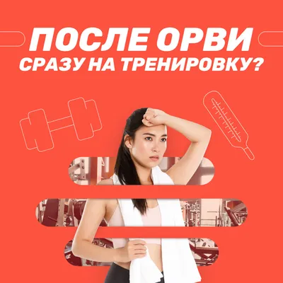 Если бы не сделал — не пошел бы на тренировку». Гладышев рассказал, почему  пробил «паненкой