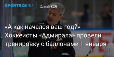 Десант МЧС России провел тренировку в Якутии - Новости - МЧС России